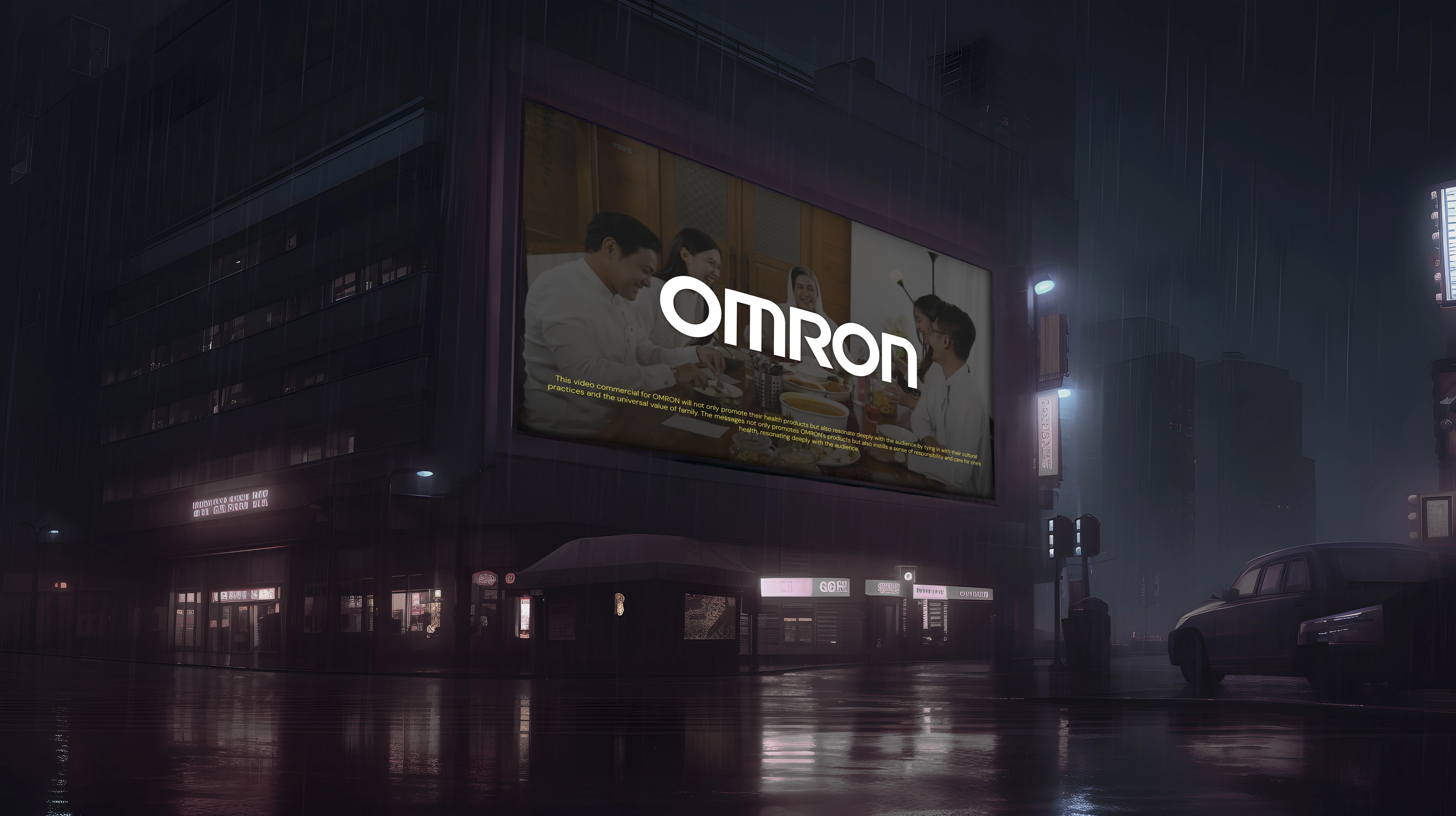 Omron